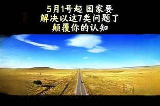 manbetx万博网页版截图4